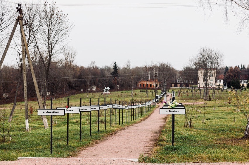 Schermafbeelding 2019-04-28 om 16.09.14